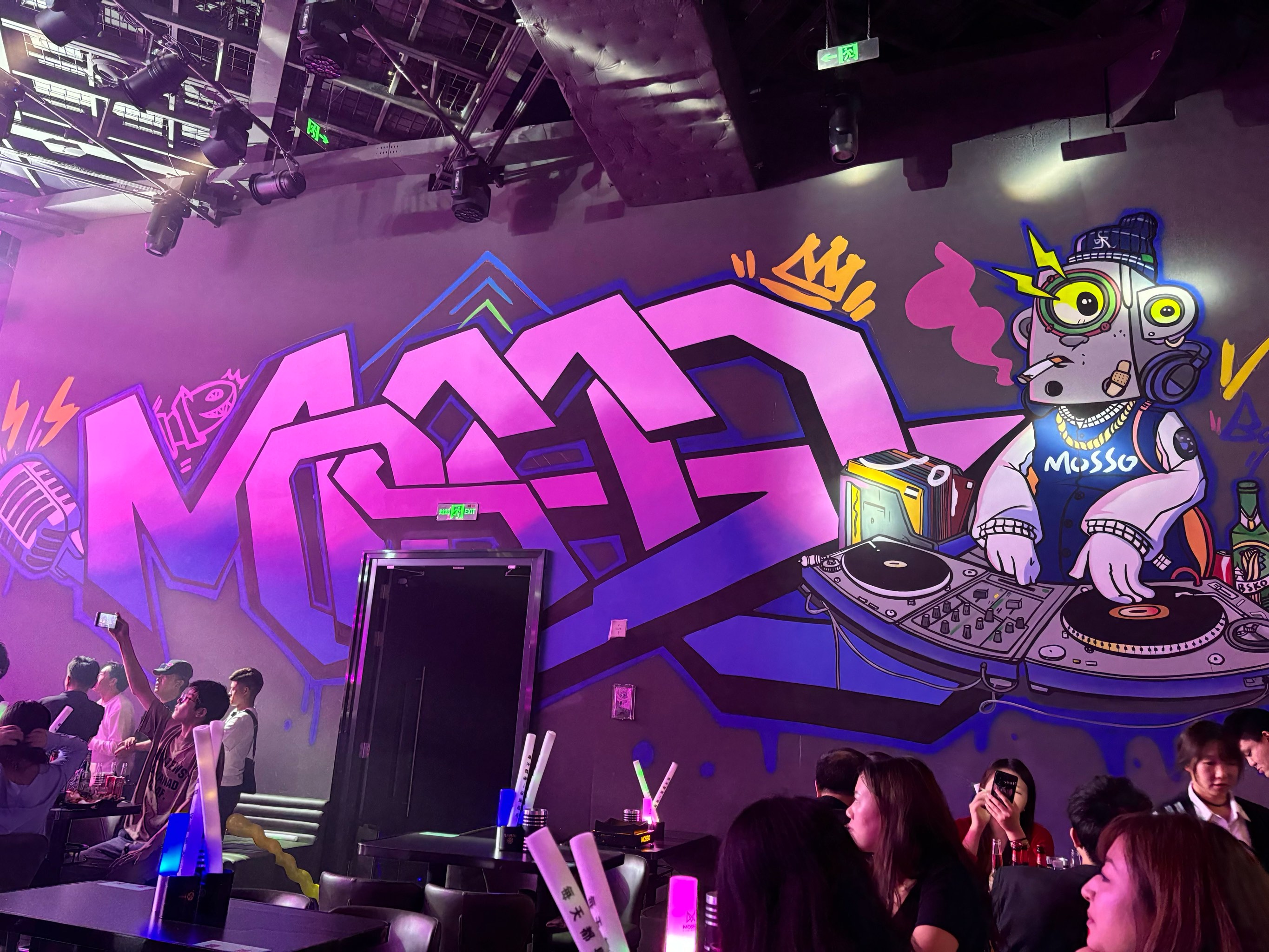 大连商务ktv体验攻略-西岗区ktv预定